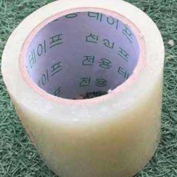 新品厂销农用加厚大棚膜无滴膜修补胶带塑料薄膜养殖膜黑白膜修品