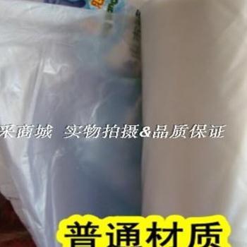 厂促4米宽塑料薄膜聚乙烯薄膜装修墙壁地面保护布加厚地膜农膜品