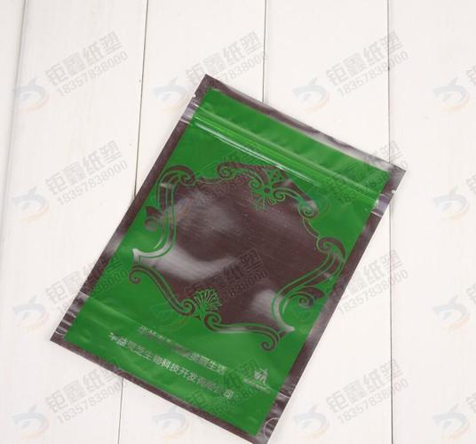 专业生产定制彩色印刷复合包装袋 塑料薄膜自封拉链袋产品高清图片