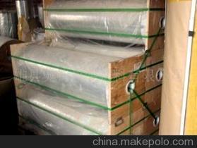 【l供应各种规格的 【来电订购】销售包装用聚酯薄膜带】价格,厂家,图片,塑料薄膜/箔,雄县奥特包装材料-马可波罗网