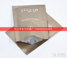 中山市东凤镇东方印塑厂介绍