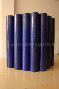佛山市禅城区蓝图塑料薄膜经营部 保护膜产品列表