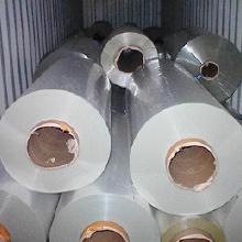 pet薄膜食品价格 pet薄膜食品批发 pet薄膜食品厂家 