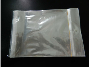 【塑料膜 BOPP袋 批发销售 量大从优】价格,厂家,图片,塑料袋,南京市江宁区东宁塑料制品厂-
