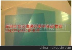 【大量供应透明PC薄膜片材0.8mm】价格,厂家,图片,塑料薄膜/箔,深圳市鑫隆华薄膜科技销售部-