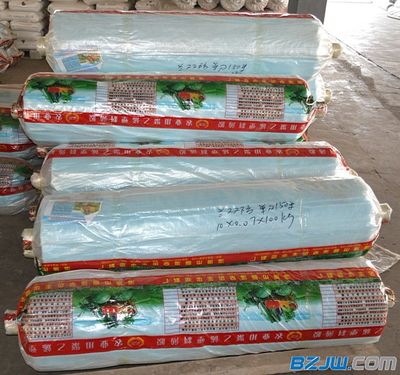 【优质的草莓专用膜|新品草莓专用膜,哪里有卖】_优质的草莓专用膜|新品草莓专用膜,哪里有卖价格_优质的草莓专用膜|新品草莓专用膜,哪里有卖厂家-到中华标准件网