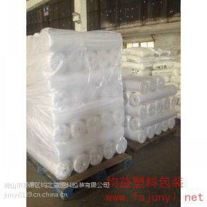 珠海塑料薄膜销售价格|空调|家用电器|产品|中国黄页网