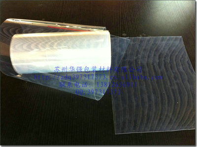 【拼版片基膜 本公司从事营销】价格,厂家,图片,塑料薄膜/箔,苏州华强包装材料-