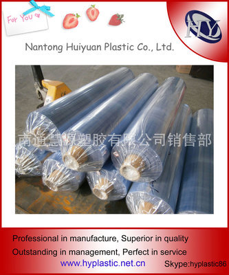 【质优价廉,低价直销PVC薄膜,装饰膜,包装膜,文具袋专用薄膜】价格,厂家,图片,塑料薄膜/箔,南通慧源塑胶销售部-