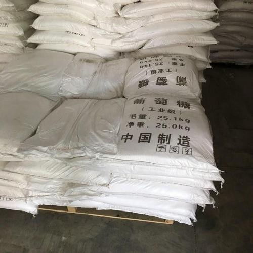 工业级葡萄糖青岛哪里卖