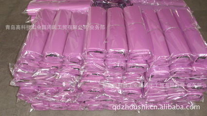 【专业生产销售大规格纯料内黑外红快递袋出口专用高品质有现货】价格,厂家,图片,塑料薄膜/箔,苏忠心-