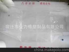 塑料薄膜袋厂供应商,价格,塑料薄膜袋厂批发市场 