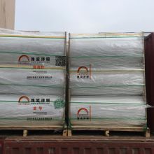2020塑料薄膜价格 报价 塑料薄膜批发 塑料网