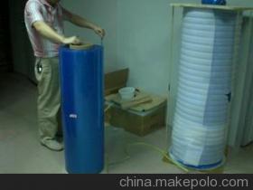【优惠销售0.188光学级PET】价格,厂家,图片,塑料薄膜/箔,深圳市安力电子设备-