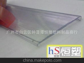 塑料标签棒供应商,价格,塑料标签棒批发市场 