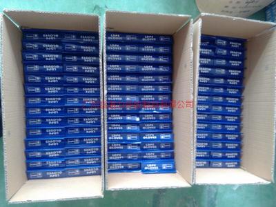 一次性塑料_一次性塑料供货商_供应食品行业专用一次性塑料薄膜手套_一次性塑料价格_广州嘉湛力橡胶制品