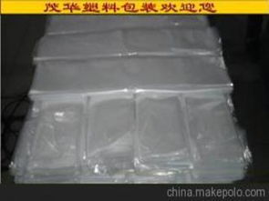 超大薄膜供应商,价格,超大薄膜批发市场 