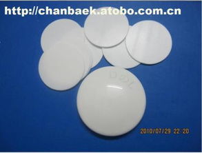 l34,价格,厂家,供应商,塑料包装用品,顺德区容桂丰利盛五金塑料厂 热卖促销