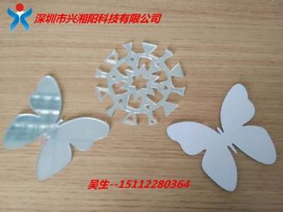 【厂家销售PC镜片环保PC镜面带胶PC镜片】885654,价格,厂家,图片,供应商,塑料薄膜,深圳市兴湘阳科技 - 供应信息 - 阿土伯交易网