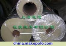 【热转印用PET离温膜】价格,厂家,图片,塑料薄膜/箔,上海连冠包装技术销售总部-