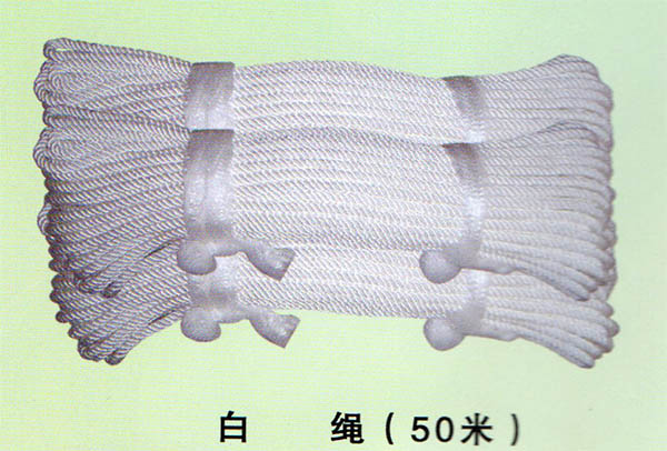 隆鑫源日杂批发商行