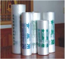 【黑塑料薄膜_和平塑料薄膜_麦福德包装塑料薄膜拉伸度最】价格,厂家,图片,包装材料,天津麦福德包装制品销售部-中国行业信息网