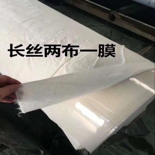 【白山市1000克复合防渗膜,抗老化复合膜厂家直销】- 