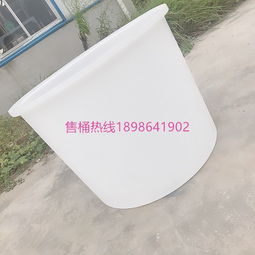 厂家直销食品食品级加厚塑料皮蛋桶价格 厂家直销食品食品级加厚塑料皮蛋桶型号规格