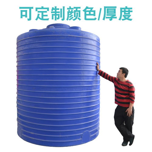 塑料pe桶报价 厂家