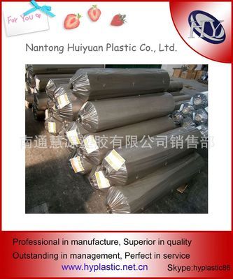 【厂家质优价廉,专业生产PVC薄膜,透明膜,普透薄膜】价格,厂家,图片,塑料薄膜/箔,南通慧源塑胶销售部-