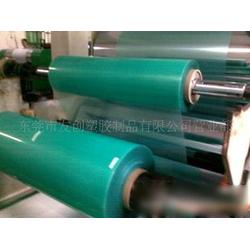 塑料薄膜包装材料批发 塑料薄膜包装材料供应 塑料薄膜包装材料厂家 