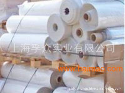低价销售 反光复合材料专用 bopet反光薄膜,低价销售 反光复合材料专用 bopet反光薄膜生产厂家,低价销售 反光复合材料专用 bopet反光薄膜价格