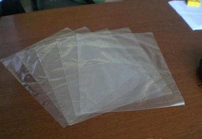 厂家直销食品级pe袋 用于医疗卫生及食品包装 提供检测证书_包装材料栏目_
