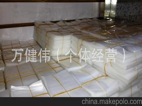 乙烯薄膜袋供应商,价格,乙烯薄膜袋批发市场 