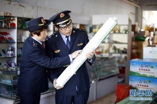 护航春耕
