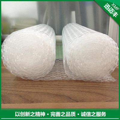 【质量保障】迅迈丰*气泡膜*气垫膜*气泡膜厂家* 定制气泡膜*优质气泡膜*气泡膜价格*气泡膜报价*定制气泡膜厂家