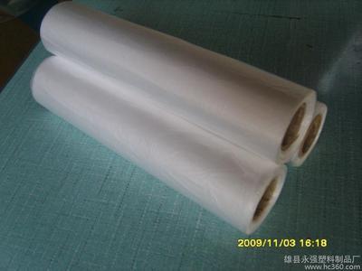供应聚乙烯颗粒薄膜 塑料薄膜 塑料薄膜厂家,价格/报价/生产厂家销售信息-雄县永强塑料制品厂 - 原材料商情网