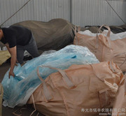 【铭丰农膜 流滴消雾EVA 农业薄膜厂家】价格_厂家_图片 -