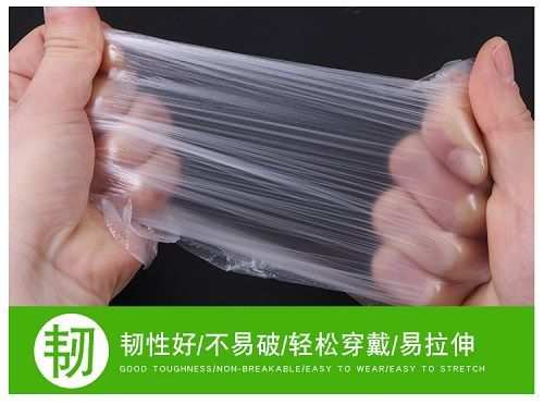 一次性塑料手套与包装袋的批发优势与应用指南
