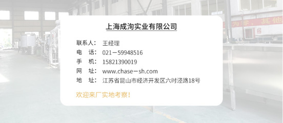 源头直供番茄破碎打浆机、番茄酱加工专用设备及塑料薄膜一体化解决方案