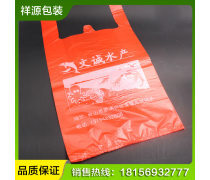 服装手提袋与塑料薄膜的市场销售前景分析
