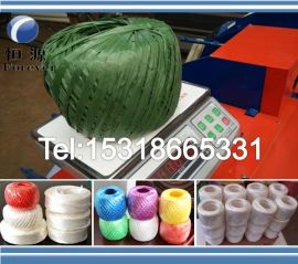 家用小型打球机及塑料包装袋销售指南